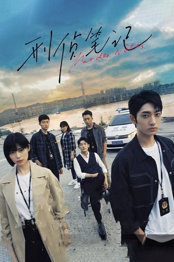 Murder Notes Poster of Murder Notes