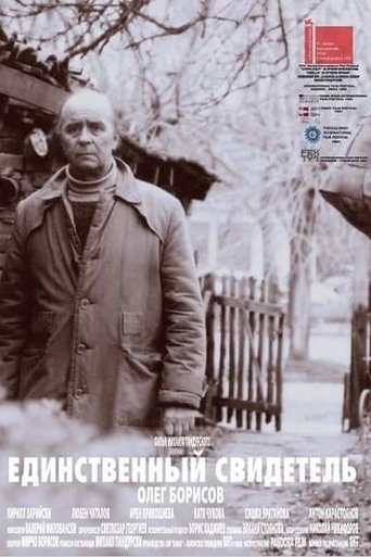 The Sole Witness Poster of The Sole Witness