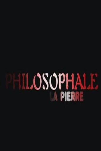 Philosophale Poster of Philosophale