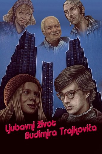 The Love Life of Budimir Trajković Poster of The Love Life of Budimir Trajković