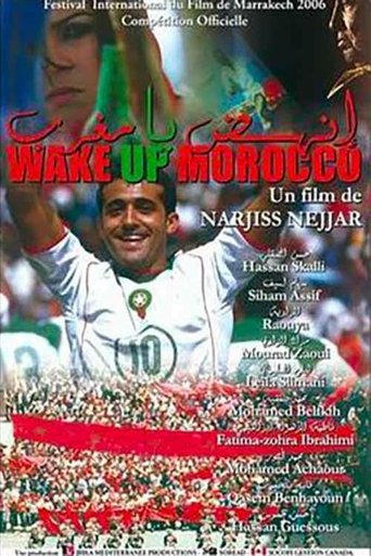 Wake up Morocco Poster of Wake up Morocco