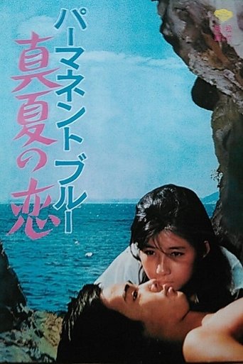 Permanent Blue Poster of Permanent Blue