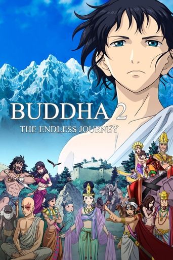Buddha 2: The Endless Journey Poster of Buddha 2: The Endless Journey