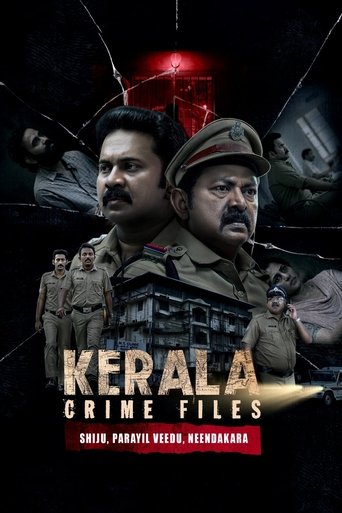 Kerala Crime Files: Shiju, Parayil Veedu, Neendakara Poster of Kerala Crime Files: Shiju, Parayil Veedu, Neendakara