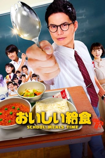 School Meals Time Poster of School Meals Time