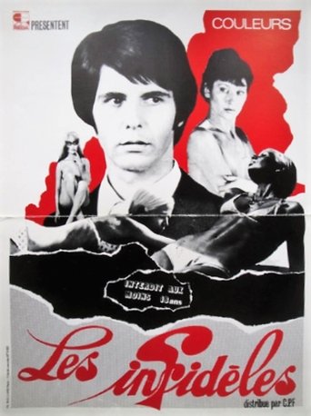 The Adulteress Poster of The Adulteress