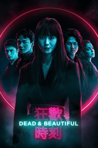 Dead & Beautiful Poster of Dead & Beautiful