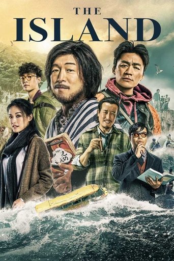 The Island Poster of The Island