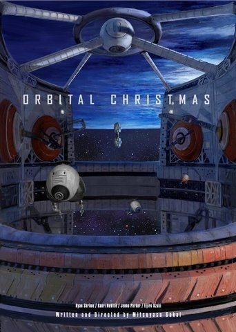Orbital Christmas Poster of Orbital Christmas