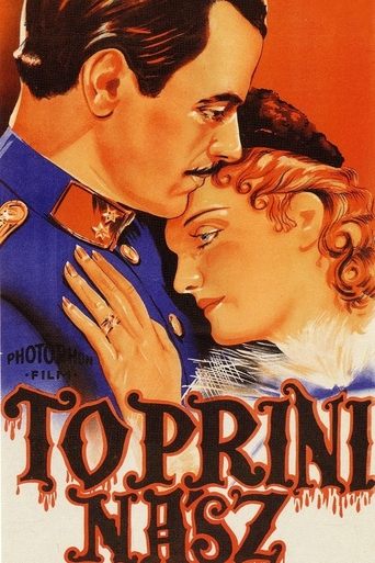 Wedding in Toprin Poster of Wedding in Toprin