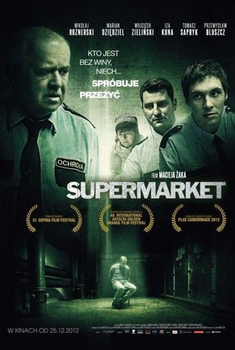 Supermarket Poster of Supermarket
