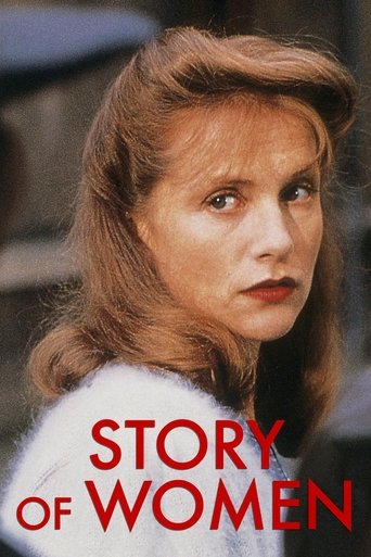 Story of Women Poster of Story of Women
