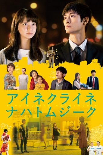 Little Nights, Little Love Poster of Little Nights, Little Love