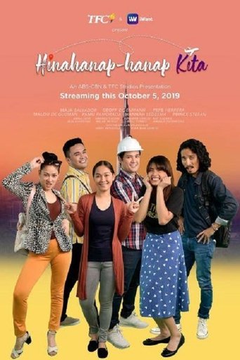 Hinahanap-hanap Kita Poster of Hinahanap-hanap Kita