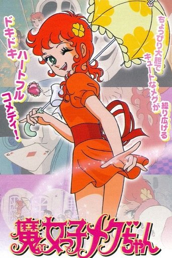 Little Meg the Witch Girl Poster of Little Meg the Witch Girl