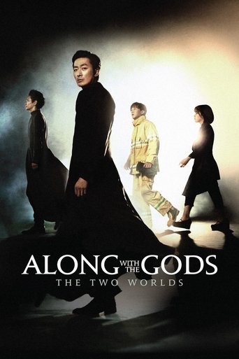 Along with the Gods: The Two Worlds Poster of Along with the Gods: The Two Worlds