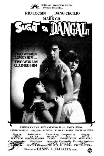 Sugat sa Dangal Poster of Sugat sa Dangal