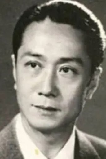 Hua Yang Portrait of Hua Yang