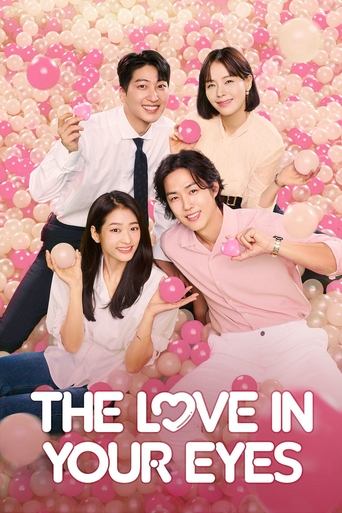 The Love in Your Eyes Poster of The Love in Your Eyes