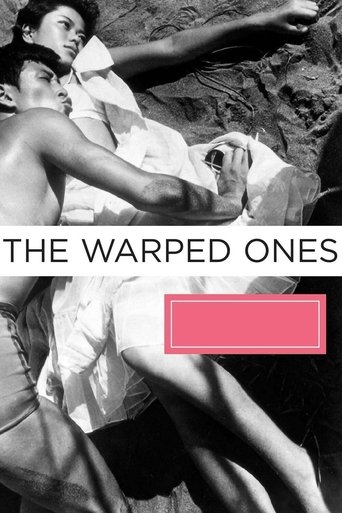 The Warped Ones Poster of The Warped Ones