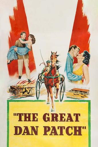 The Great Dan Patch Poster of The Great Dan Patch