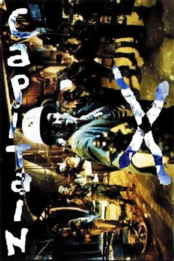 Capitaine X Poster of Capitaine X
