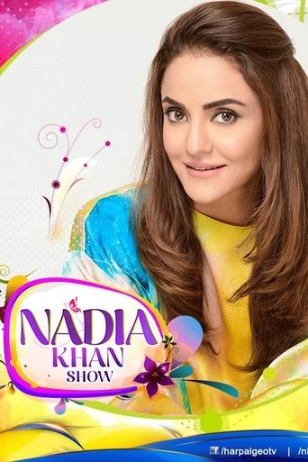 Nadia Khan Show Poster of Nadia Khan Show
