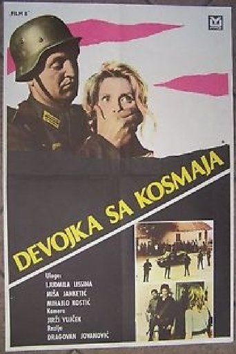 Girl from the Mountains Poster of Girl from the Mountains