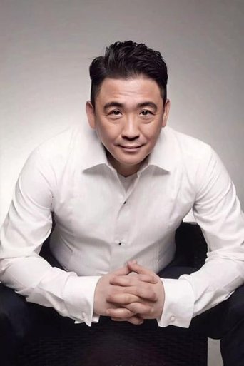 Billy Chung Siu-Hung Portrait of Billy Chung Siu-Hung