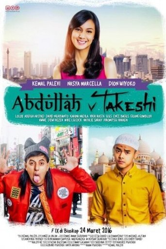 Abdullah & Takeshi Poster of Abdullah & Takeshi