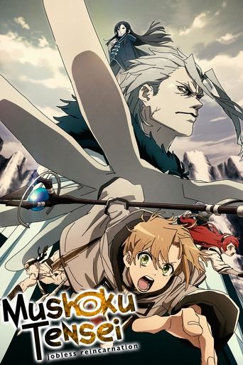Mushoku Tensei: Jobless Reincarnation Poster of Mushoku Tensei: Jobless Reincarnation