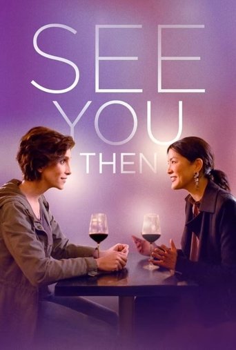See You Then Poster of See You Then