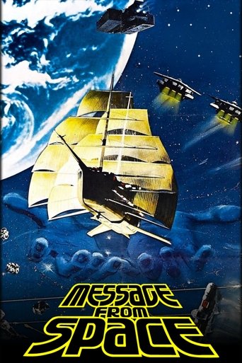 Message from Space Poster of Message from Space