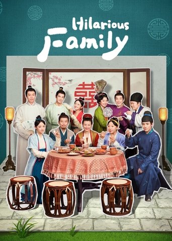 Hilarious Family Poster of Hilarious Family