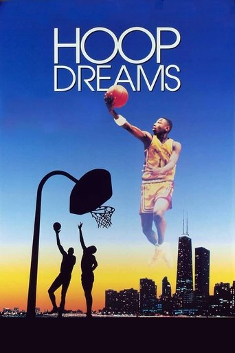 Hoop Dreams Poster of Hoop Dreams