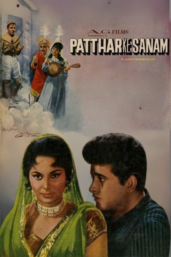 Patthar Ke Sanam Poster of Patthar Ke Sanam