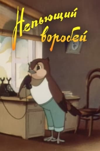 A Sober Sparrow Poster of A Sober Sparrow