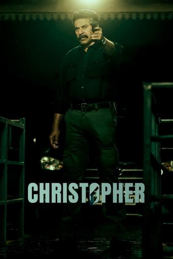Christopher Poster of Christopher