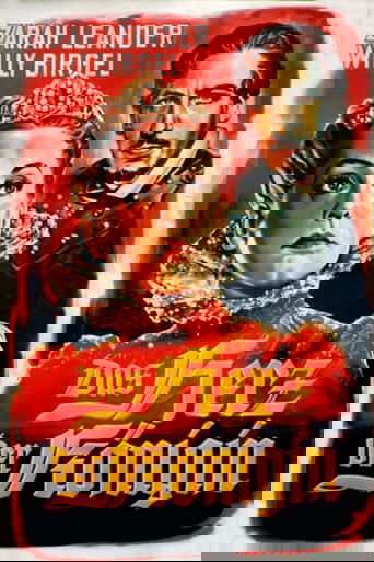 The Heart of a Queen Poster of The Heart of a Queen
