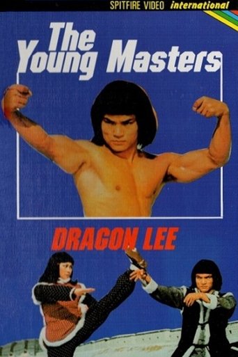 The Dragon, the Young Master Poster of The Dragon, the Young Master