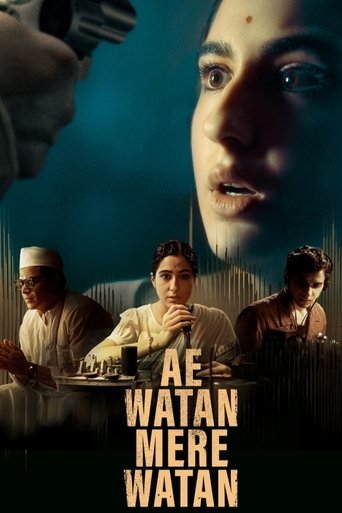 Ae Watan Mere Watan Poster of Ae Watan Mere Watan