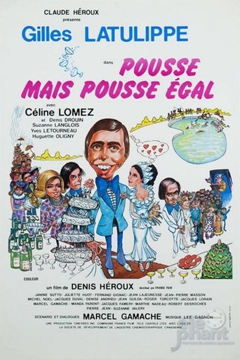 Pousse mais pousse égal Poster of Pousse mais pousse égal
