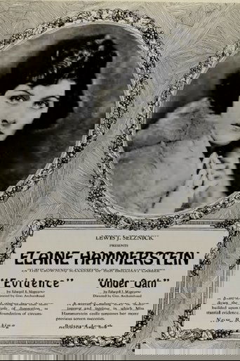 Evidence Poster of Evidence