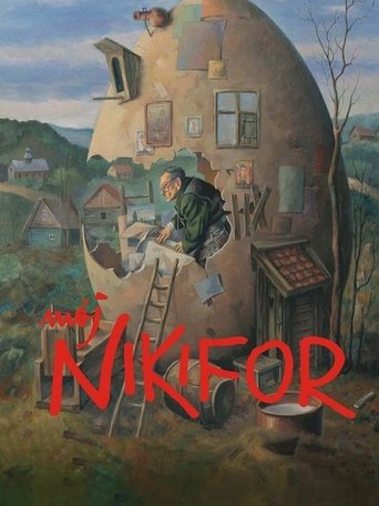 My Nikifor Poster of My Nikifor