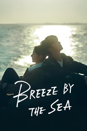 Breeze By The Sea Poster of Breeze By The Sea