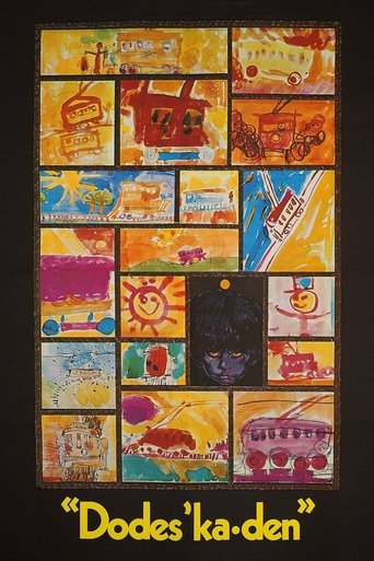 Dodes'ka-den Poster of Dodes'ka-den