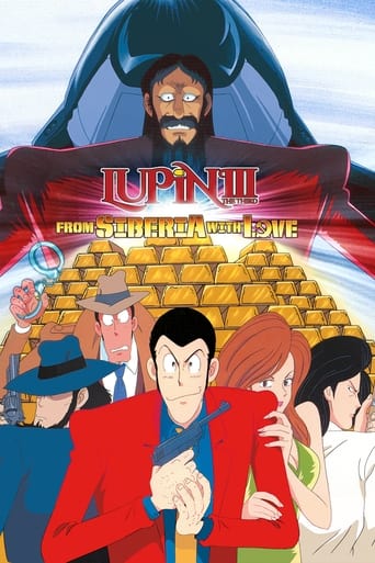 Lupin the Third: From Siberia with Love Poster of Lupin the Third: From Siberia with Love