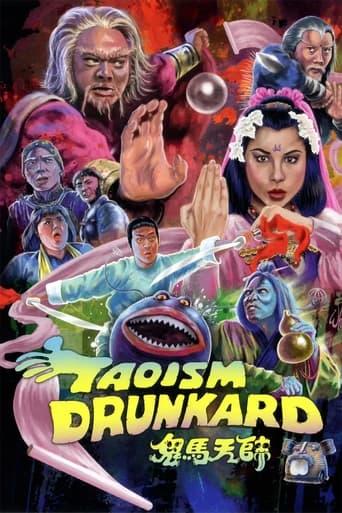Taoism Drunkard Poster of Taoism Drunkard