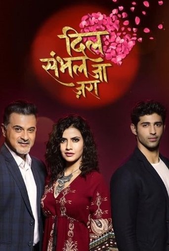 Dil Sambhal Jaa Zara Poster of Dil Sambhal Jaa Zara
