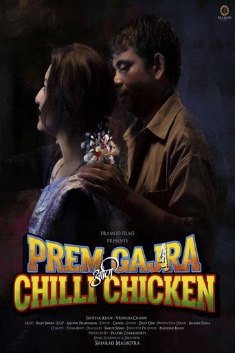 Prem Gajra Ani Chilli Chicken Poster of Prem Gajra Ani Chilli Chicken